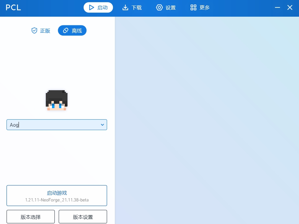 VR虚拟现实游戏场景，沉浸式环境，头戴设备操作界面，科幻风格