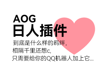 手机休闲游戏界面,触屏操作,简洁UI设计,鲜艳色彩搭配